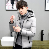 富铤(FORTEI)棉服男棉衣加厚2019秋冬新款时尚韩版潮流修身连帽保暖舒适棉袄男外套 999 灰色 3XL