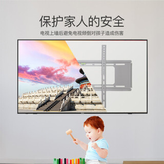 七角板Q-901（40-80英寸）固定电视挂架 加厚壁挂墙 小米长虹海信TCL索尼海尔康佳创维液晶电视机支架通用