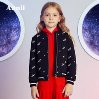 安奈儿童装女童夹克2019秋季新款儿童外套时尚字母印花针织棒球服夹克外套黑白花170