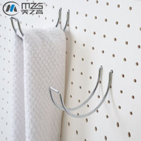 美之高 MZG 北欧风ABS材质挂墙洞洞板专用配件 挂衣钩