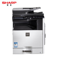 夏普（SHARP）SF-S361N 黑白激光复合机（双面输稿器+单纸盒)A3多功能一体机