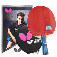 蝴蝶 Butterfly 乒乓球拍横拍 波尔2000双面反胶皮全能型球拍 赠送拍套
