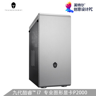 ThundeRobot 雷神 Master N2000  无显示器台式机 酷睿i7-9700 16GB 512GB SSD+1TB HDD P2000  