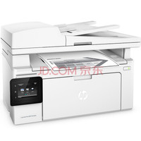 惠普（HP） M132fw黑白激光打印机 多功能一体机 打印 复印 扫描 传真 带输稿器+无线和有线网络打印