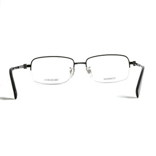 TRUSSARDI 杜鲁萨迪 男款锖色镜框锖色镜腿钛金属半框光学眼镜架眼镜框 VTR123 0627 52MM