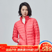 哥伦比亚（Columbia）羽绒服  户外18秋冬新品女款650蓬保暖羽绒服PL5261 653 XS