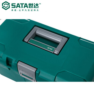 世达 SATA 95162 塑料工具箱16