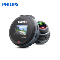 飞利浦（PHILIPS）CVR108 迷你130度广角镜头1080P行车记录仪+32G内存卡套装