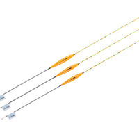 北溟鱼 巴尔杉木鱼漂 长脚长尾细枣核醒目浮漂渔具 竞技鲫鱼漂套装512三支装