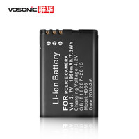 群华（VOSONIC）执法记录仪可更换电池 适配于群华所有可更换电池的记录仪 下单请备注型号 本产品是1块电池