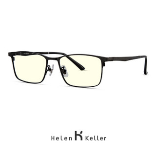 Helen Keller 防蓝光眼镜平光电脑办公眼镜手机护目镜男女H23035C1M（防蓝光）