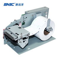 新北洋（SNBC）BT-UC056II 58mm嵌入式热敏标签打印机
