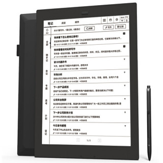 科大讯飞（IFLYTEK）XF-CY-J10E 智能办公本 电子笔记本10.3英寸墨水屏电纸书 纸感书写 语音转文字