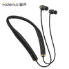 暴声（Fozento）FT12跑步无线运动蓝牙耳机苹果iPhoneXSR Max双耳挂脖式耳机华为vivo小米oppo通用