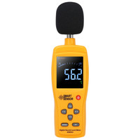 希玛AS834数字噪音计音量计声级计噪音分贝测试仪