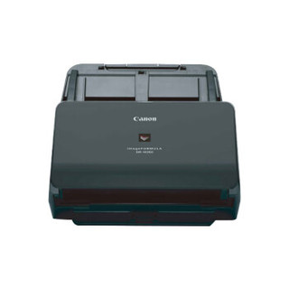佳能（Canon）DR-M260专业高速A4文件扫描仪 桌面送纸型馈纸式双面扫描