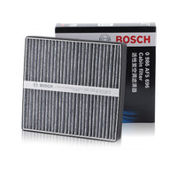 BOSCH 博世 活性炭空调滤芯汽车空调滤清器5696适配比亚迪S7/宋/EV300/唐等