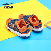 鸿星尔克（ERKE）儿童运动鞋男童鞋大童框子鞋跑鞋 63118203057 北极蓝/血橙 38码