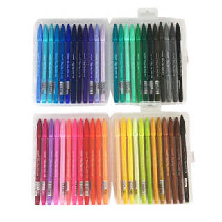 韩国慕那美（monami）纤维笔水性勾线笔彩色中性笔手账笔0.4mm 48色套装04008Z48