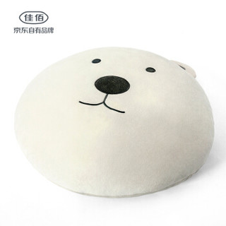 佳佰 白熊懒人抱枕 50X50cm 可爱靠垫靠枕 办公室卧室客厅家用