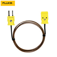 福禄克（FLUKE）80PT-EXT 测温延长线