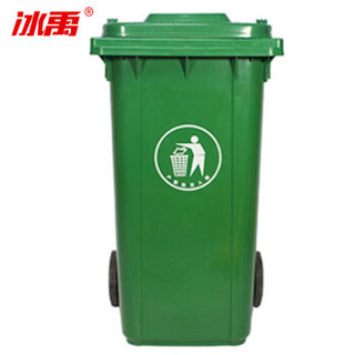 冰禹 BY-6262  户外厂房垃圾桶 大号特厚挂车桶 塑料分类垃圾箱 绿色 加厚100L带轮
