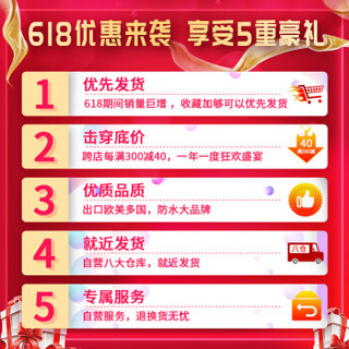 万通 丁基胶防水胶带补漏一贴止漏胶 屋顶外墙止漏贴裂缝彩钢瓦防水卷材 15CM*10M