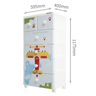 禧天龙 Citylong   五层抽屉式收纳柜简易组装环保塑料衣柜飞机印花储物柜 G-5177
