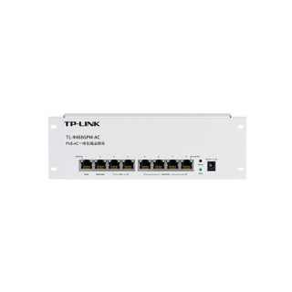 TP-LINK 普联 TL-R488GPM 分布式路由器+面板AP*3