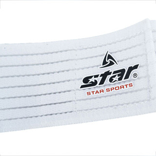 世达（STAR）XD401R 排球腕关节弹性绷带羽毛球运动护具篮球护腕 白色 单只装