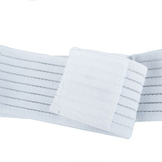 世达（STAR）XD401R 排球腕关节弹性绷带羽毛球运动护具篮球护腕 白色 单只装
