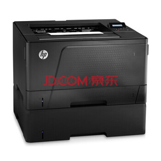 普（HP）LaserJetPro M706d+t+n A3黑白激光打印机  全国免费上门安装