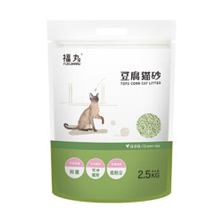 福丸 豆腐宠物猫砂 绿茶味 2.5kg *3件