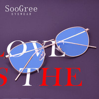 SooGree防蓝光眼镜男女眼镜框眼镜架近视光学镜架复古简约G12046玫瑰金