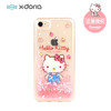 X-doria HelloKitty苹果7/8手机壳 iPhone7/8液体流沙保护套 网红同款防摔全包硅胶软壳 流光甜点凯蒂