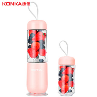 康佳(KONKA) 榨汁机迷你便携式婴儿辅食机双杯多功能料理机搅拌果汁机 KJ-JD156