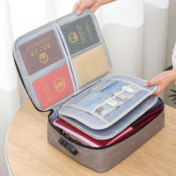证件收纳包家用宝宝证书文件多层多功能大容量箱护照卡包整理袋
