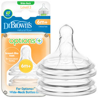 布朗博士(DrBrown's)奶嘴 宽口径硅胶婴儿奶嘴(6-9个月)圆孔奶嘴(2个装) options+