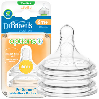 布朗博士(DrBrown's)奶嘴 宽口径硅胶婴儿奶嘴(6-9个月)圆孔奶嘴(2个装) options+
