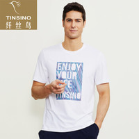 纤丝鸟TINSINO男士半袖衫清爽竹棉系列 春夏圆领亲肤透气T恤单条装 漂白色 XXL(185/110)