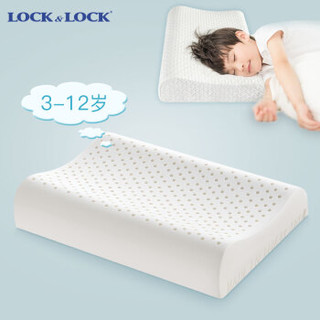 乐扣乐扣（LOCK&LOCK）泰国原装进口儿童天然乳胶枕头 学生3-12岁 90%乳胶含量