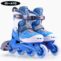 m-cro迈古米高溜冰鞋儿童轮滑鞋男女初学者可调节直排轮旱冰鞋 ZETA升级蓝色单鞋M码