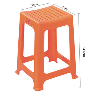 茶花 塑料凳子条纹中方凳 高35cm 橙色 0848*