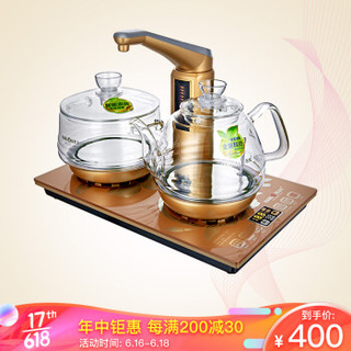 金灶（KAMJOVE） 全智能自动上水电热水壶 电茶壶茶具电茶炉 整套茶具G6