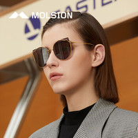陌森（Molsion）太阳镜女猫眼框墨镜太阳眼镜女士MS8021 A60紫灰色全色镜片