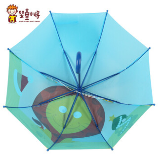 婴童小将 儿童雨伞 遮阳伞 可爱卡通立体造型雨伞 皇冠狮子 46cm*8K