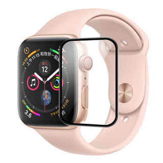 ESCASE Apple Watch4贴膜iwatch4钢化膜 苹果手表4代/iwatch4保护膜 透明 40mm