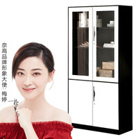 奈高NG文件柜办公柜钢制铁皮柜资料柜档案柜储物拆装柜薄边大器械黑白套0.8mm