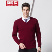 恒源祥羊毛衫男士时尚纯羊毛厚款v领毛衣秋冬打底针织衫 深红色 125/3XL/185
