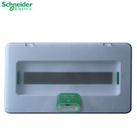 施耐德（Schneider）配电箱 天朗系列 暗装家用电箱 强电箱布线箱 暗装透明门 单排20回路